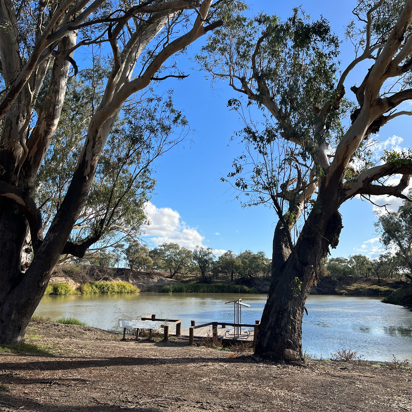 Brewarrina Four Mile Reserve, NSW