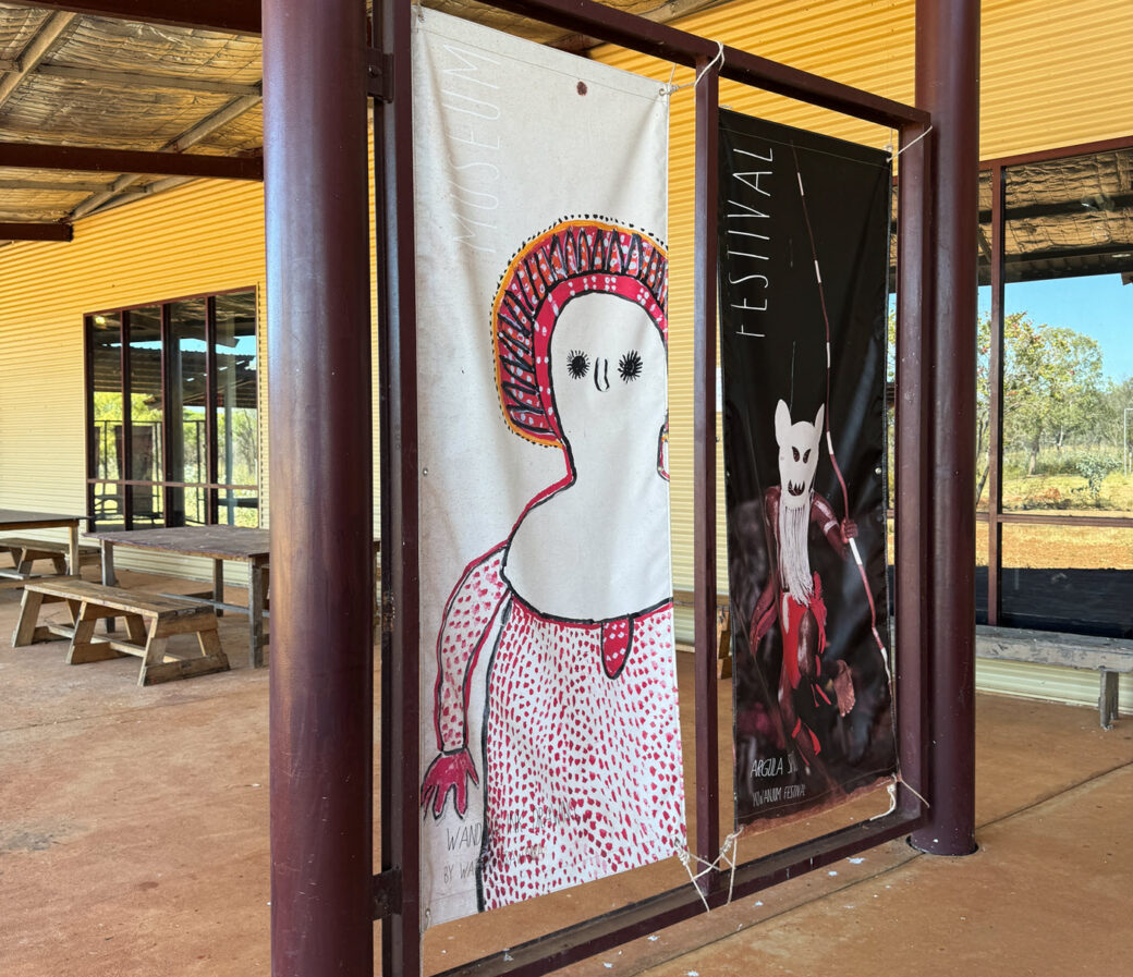 Exterior view of Mowanjum Art & Culture Centre building near Derby, Western Australia